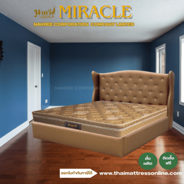 PRE-ORDER เตียงหัวเบาะ EXCLUSIVE SET รุ่น Miracle