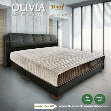 PRE-ORDER เตียง หัวเบาะ รุ่น OLIVIA