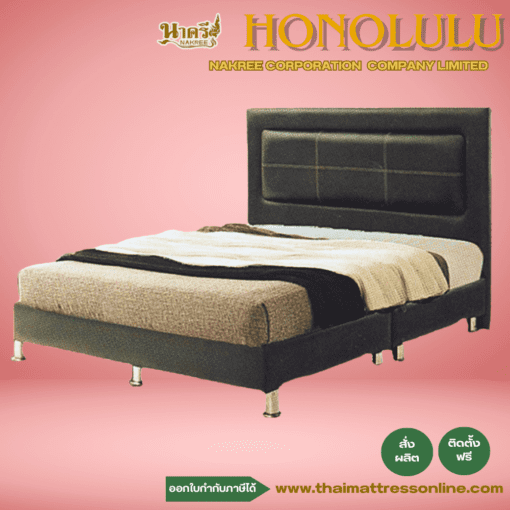 PRE-ORDER เตียง รุ่น HONOLULU