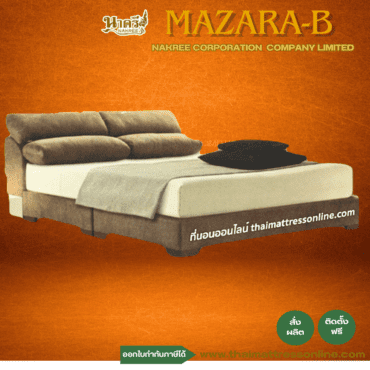 PRE-ORDER เตียงหัวเบาะ รุ่น MAZARA -B