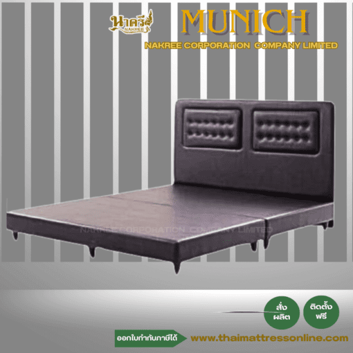 PRE-ORDER เตียงหัวเบาะ รุ่น Munich