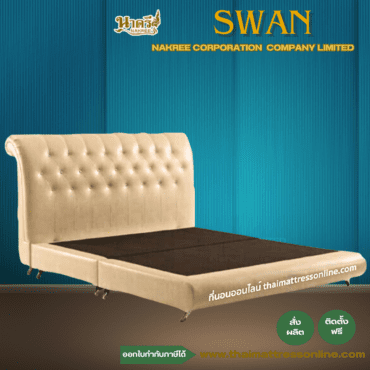 PRE-ORDER เตียงหัวเบาะ รุ่น Swan