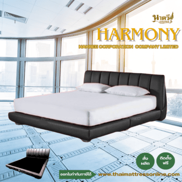 Alternative view of (SALE พร้อมส่ง 6 ฟุต สีดำ) เตียง หุ้มหนัง ขาไม้ รุ่น Harmony