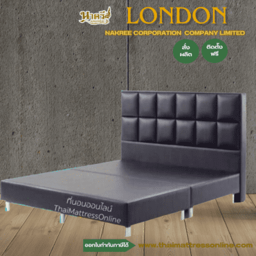 PRE-ORDER เตียงหัวเบาะ รุ่น London