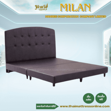 PRE-ORDER เตียง DESIGN รุ่น MILAN