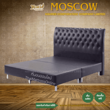 PRE-ORDER เตียง ดีไซน์ หัวเบาะ รุ่น Moscow