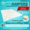 Nakree Latex ที่นอนยางพาราชนิดฉีดขึ้นรูป EXTRA FIRM EXTRA SOFT COTTON 5 ฟุต ความหนา 4 นิ้ว